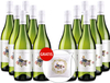 12er Weinpaket The Fishwives Club Sauvignon Blanc + Dekokissen gratis