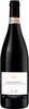 Armando Piazzo Barbaresco DOCG