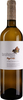 Barahonda Blanco Verdejo Sauvignon Blanc Organic