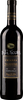 Bodegas Los Llanos Pata Negra Crianza Valdepenas D.O.