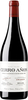 Bodegas Olarra Cerro Anon Crianza Rioja DOC