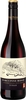Boekenhoutskloof Porcupine Ridge Syrah
