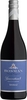 Bosman Family Generation 8 Shiraz
