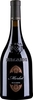 Bulgarini Merlot Garda DOC