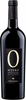 Cantine Menhir No Zero Negroamaro