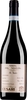 Cesari Il Bosco Amarone Classico DOC