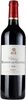 Chateau Bourbon la Chapelle Medoc AOC 2016