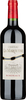 Château La Maroutine AOC 2018