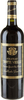 Château TrotteVieille 2016 Saint-Émilion