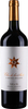 Clos de los Siete