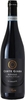 Corte Giara La Groletta Ripasso della Valpolicella DOC