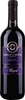 Corte Giara Merlot-Corvina Veneto IGT