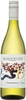 Deakin Estate Chardonnay