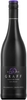 Delaire Graff Shiraz