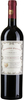 Doppio Passo Primitivo Puglia IGT