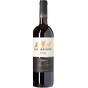 El Meson Reserva