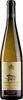 Espigueiro Vinho Verde