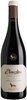 Eugenio Collavini Roncaccio Cabernet Sauvignon IGT