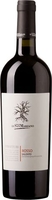 Feudi Di San Marzano "I Tratturi" Salento Rosso IGT