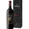 Kanonkop Paul Sauer 50 - Special Edition in Geschenkbox