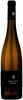 Ökonomierat Rebholz Chardonnay "R" QbA trocken