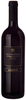 Lenotti Valpolicella Classico DOC
