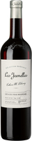 Les Jamelles Sélection Speciale ""GSM""