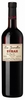 Les Jamelles Syrah