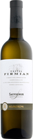 Mezzacorona Castel Firmian Sauvignon Blanc DOC