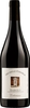 Michele Chiarlo Tortoniano Nebbiolo Barolo DOCG