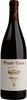 Muga Prado Enea Gran Reserva Rioja DOCa