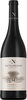 Neethlingshof Pinotage