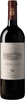 Ornellaia Rosso DOC 2017