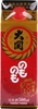 Ozeki Nomo Nomo Sake 500 ml