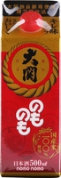 Ozeki Nomo Nomo Sake 500 ml