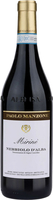 Paolo Manzone Nebbiolo d
