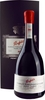 Penfolds Great Grandfather Rare Tawny 30 Years