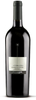 Piano del Cerro Aglianico del Vulture DOC
