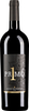 Pr1mo Numero Uno Primitivo Salento