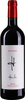 Pujanza Hado Rioja DOCa