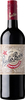 Radio Boka Tempranillo