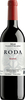 Roda DOC Reserva