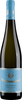 Schloss Reinhartshausen Erbach Siegelsberg Riesling QbA trocken