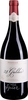 Spier 21 Gables Pinotage