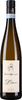 Tenuta Roveglia Lugana Limne DOC