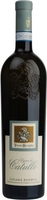 Tenuta Roveglia Lugana Riserva Vigne di Catullo DOC