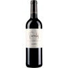 Tiefenbrunner Turmhof Lagrein Alto Adige DOC