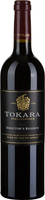 Tokara Director