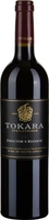 Tokara Director