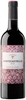 Torremilanos Montecastrillo Tinto Ribera del Duero DO